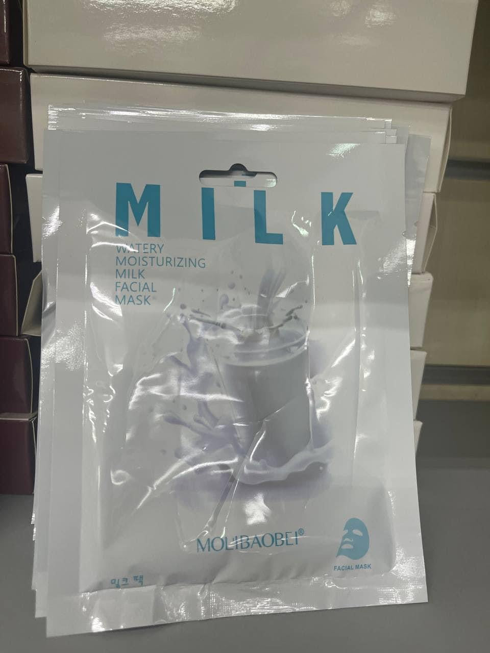 Maschera viso al latte